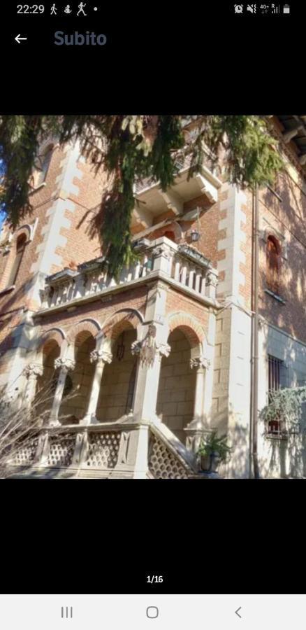 Residenza Le Dimore Centro Βερόνα Εξωτερικό φωτογραφία